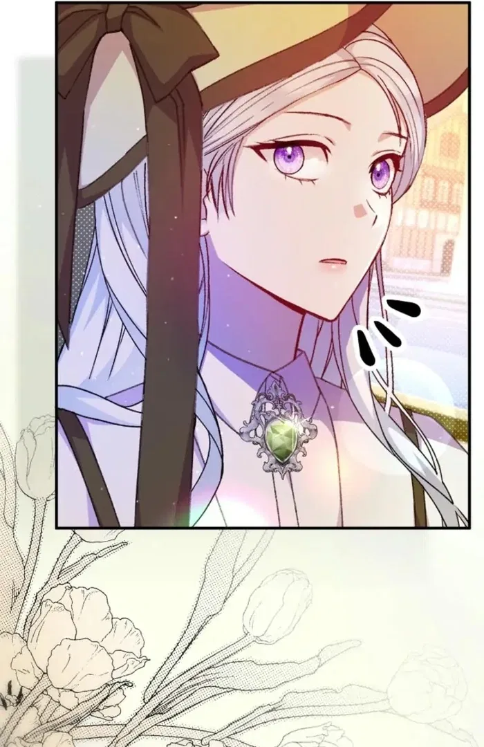The Female Lead’s Mother and the Male Lead’s Father Are Married Chapter 34 – Page 40