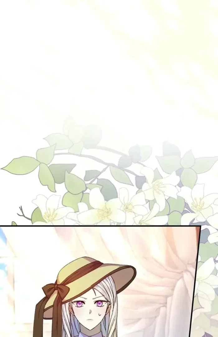 The Female Lead’s Mother and the Male Lead’s Father Are Married Chapter 34 – Page 43