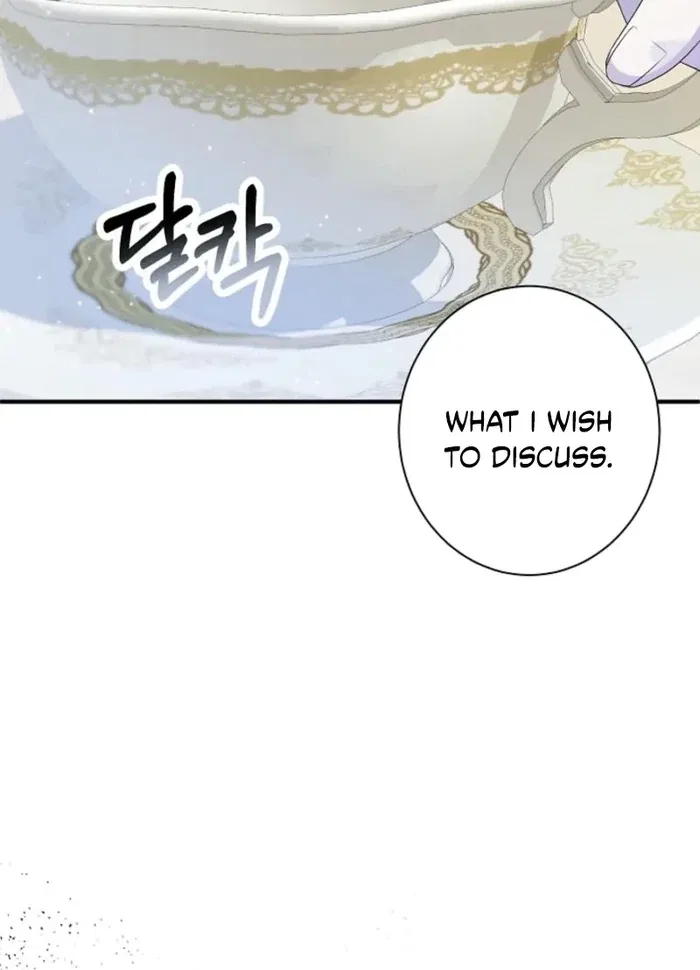 The Female Lead’s Mother and the Male Lead’s Father Are Married Chapter 34 – Page 47