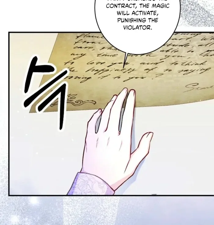 The Female Lead’s Mother and the Male Lead’s Father Are Married Chapter 34 – Page 66