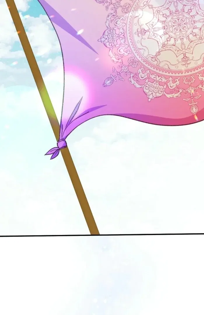 The Female Lead’s Mother and the Male Lead’s Father Are Married Chapter 34 – Page 71