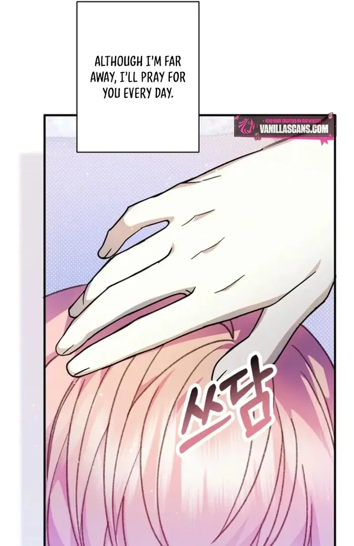 The Female Lead’s Mother and the Male Lead’s Father Are Married Chapter 34 – Page 115