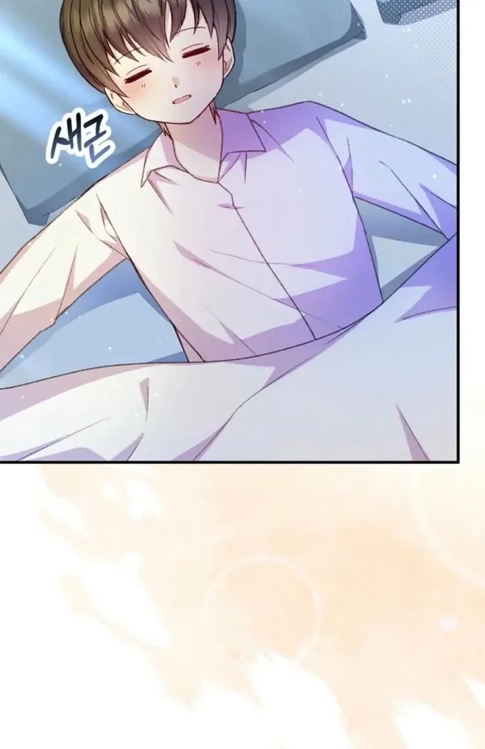 The Female Lead’s Mother and the Male Lead’s Father Are Married Chapter 34 – Page 128