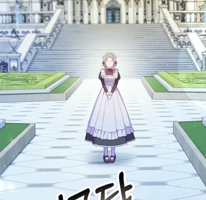 The Female Lead’s Mother and the Male Lead’s Father Are Married Chapter 34 – Page 141