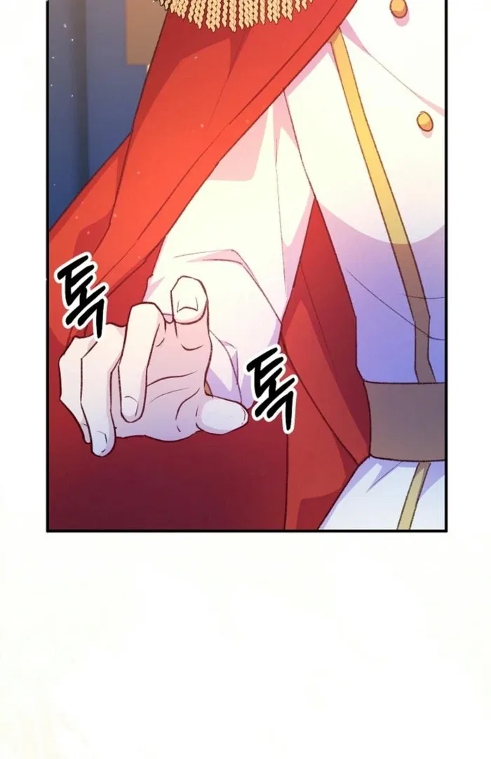 The Female Lead’s Mother and the Male Lead’s Father Are Married Chapter 33 – Page 16