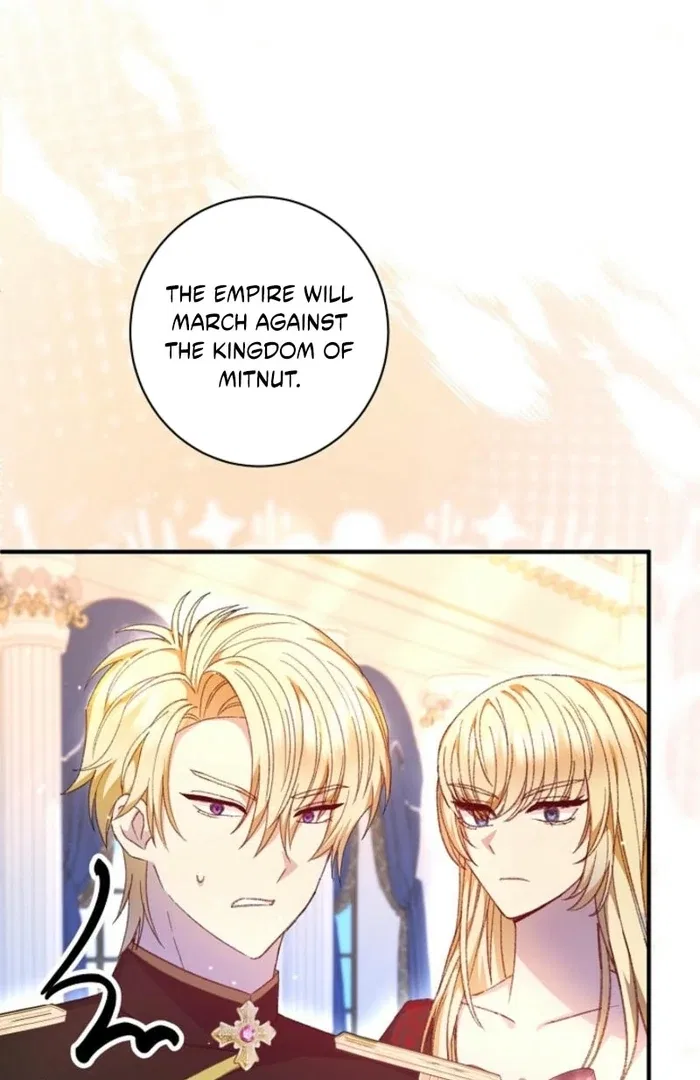 The Female Lead’s Mother and the Male Lead’s Father Are Married Chapter 33 – Page 17