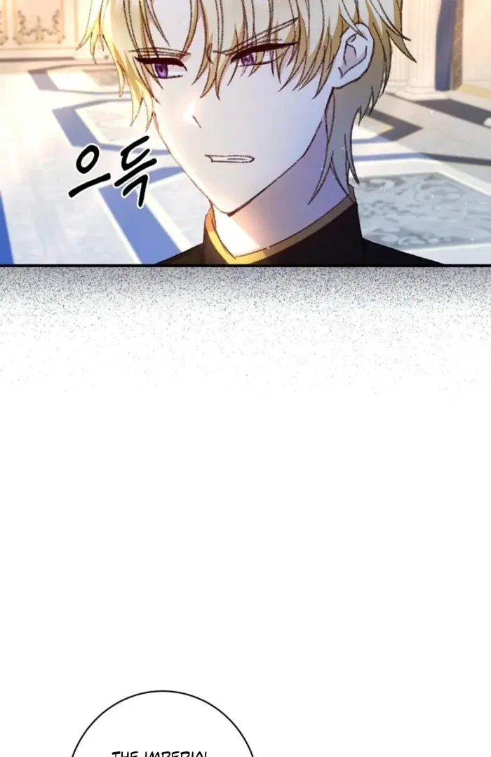 The Female Lead’s Mother and the Male Lead’s Father Are Married Chapter 33 – Page 22