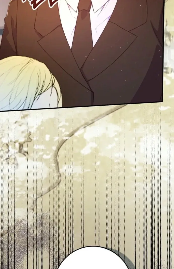 The Female Lead’s Mother and the Male Lead’s Father Are Married Chapter 33 – Page 26