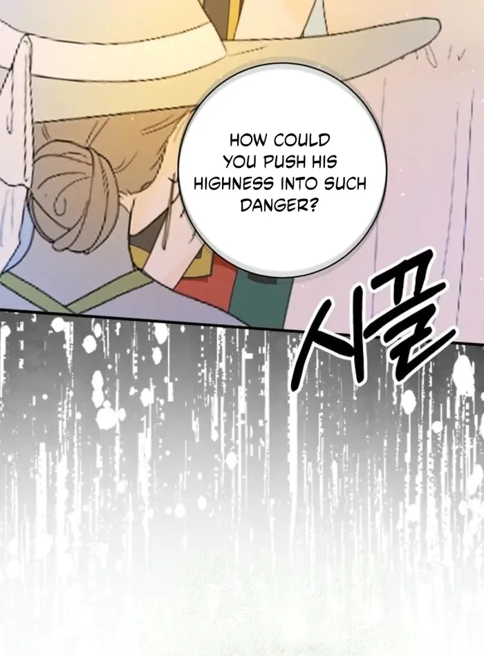 The Female Lead’s Mother and the Male Lead’s Father Are Married Chapter 33 – Page 32