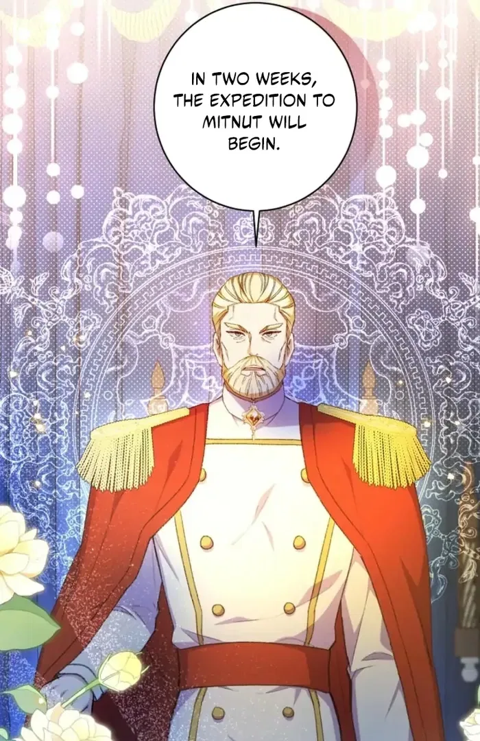 The Female Lead’s Mother and the Male Lead’s Father Are Married Chapter 33 – Page 42