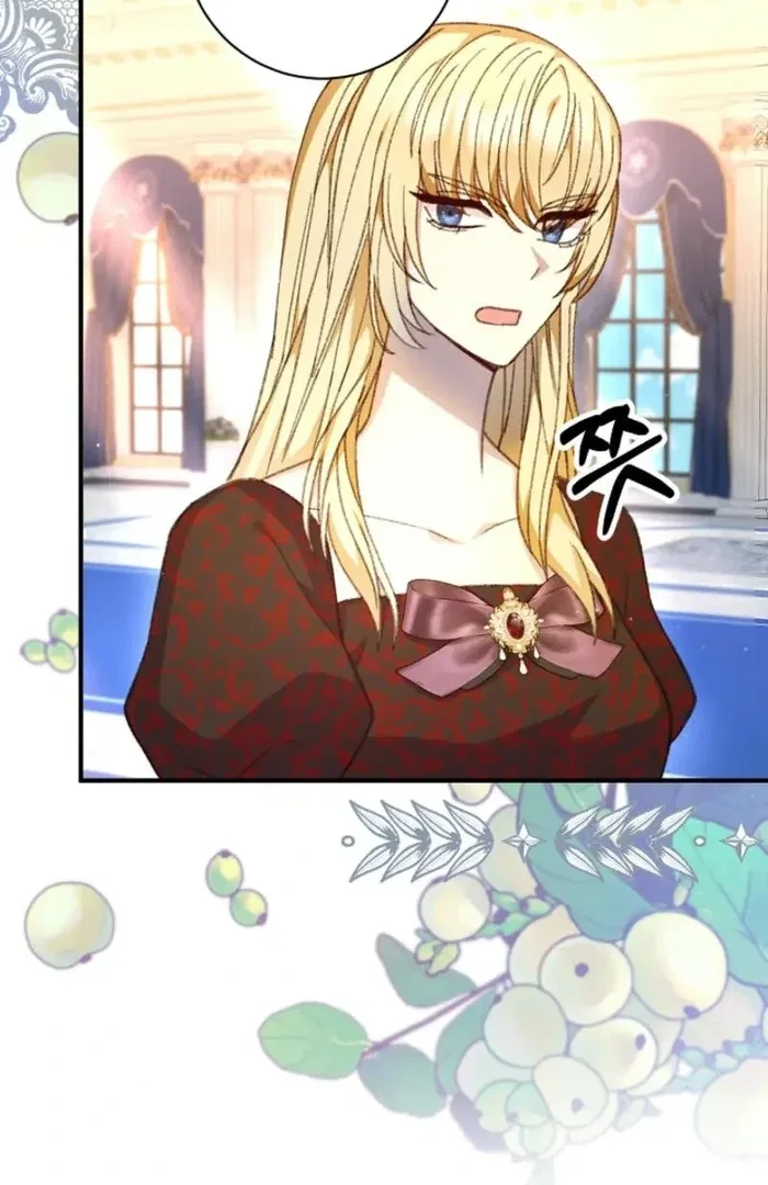 The Female Lead’s Mother and the Male Lead’s Father Are Married Chapter 33 – Page 49