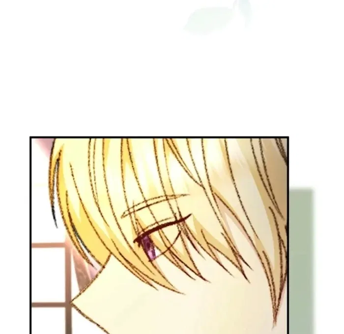 The Female Lead’s Mother and the Male Lead’s Father Are Married Chapter 33 – Page 50