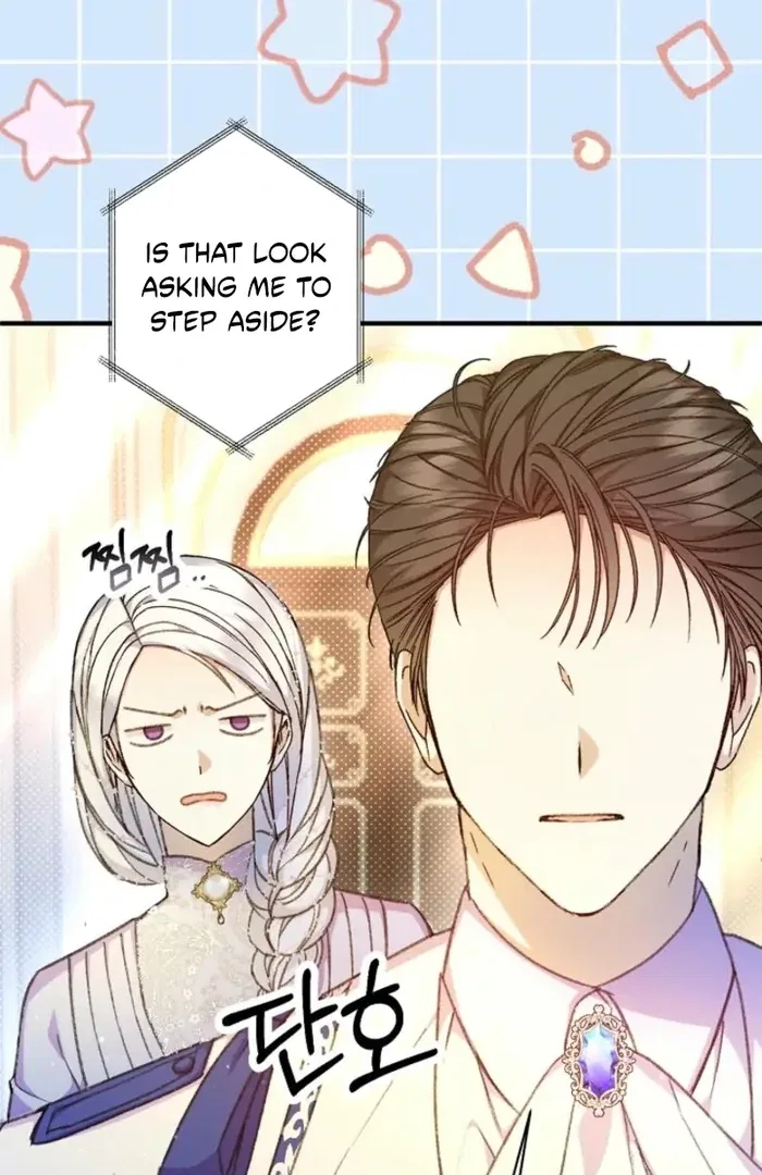 The Female Lead’s Mother and the Male Lead’s Father Are Married Chapter 33 – Page 64
