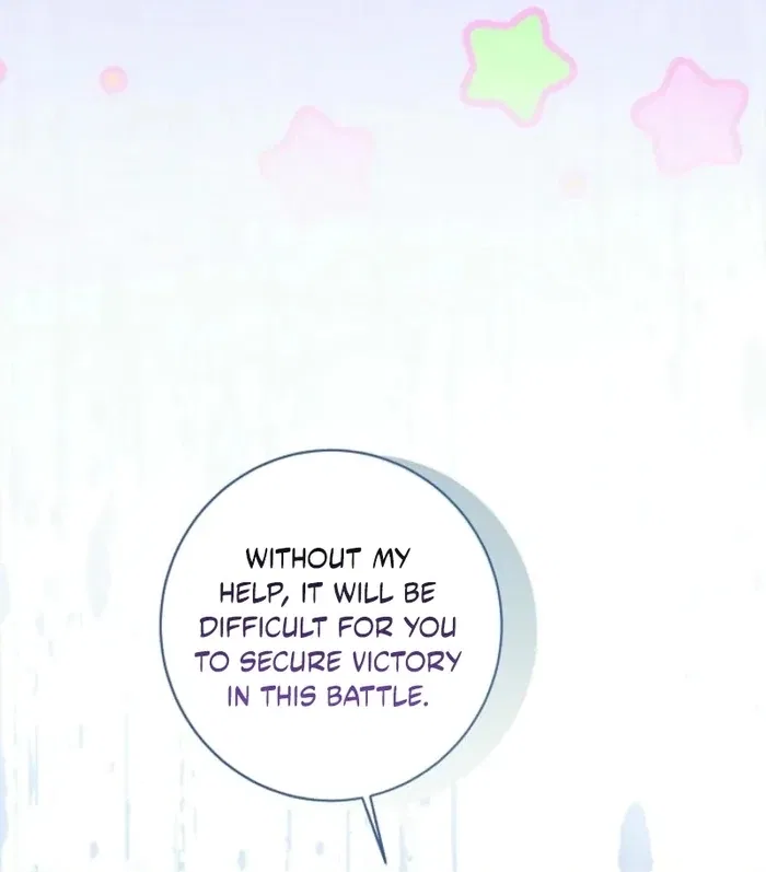 The Female Lead’s Mother and the Male Lead’s Father Are Married Chapter 33 – Page 70