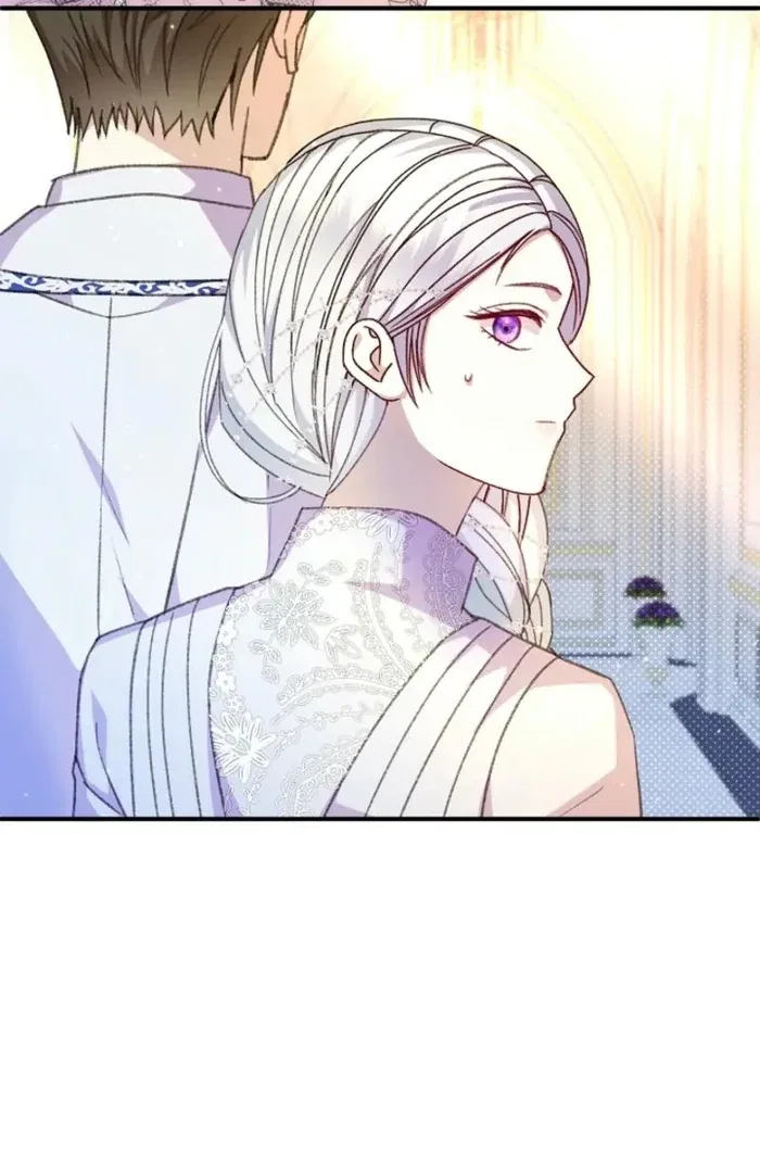 The Female Lead’s Mother and the Male Lead’s Father Are Married Chapter 33 – Page 76