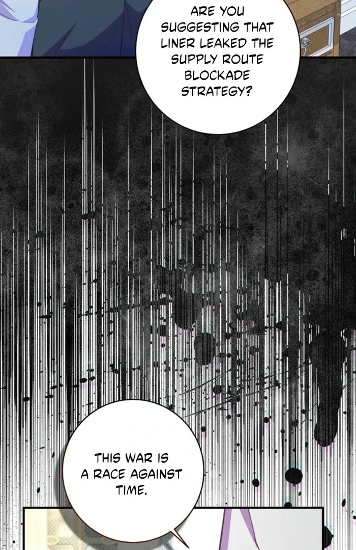 The Female Lead’s Mother and the Male Lead’s Father Are Married Chapter 33 – Page 108