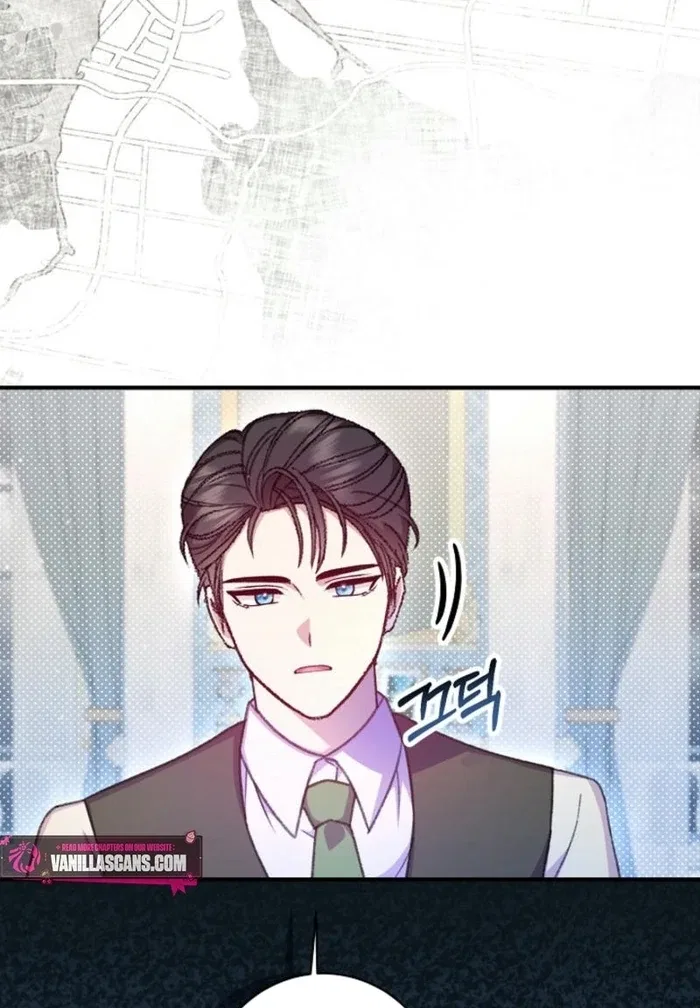 The Female Lead’s Mother and the Male Lead’s Father Are Married Chapter 33 – Page 112
