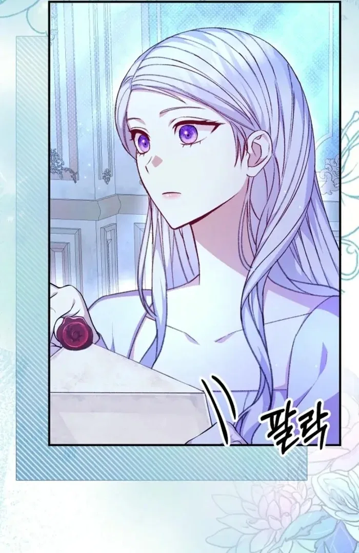 The Female Lead’s Mother and the Male Lead’s Father Are Married Chapter 33 – Page 131