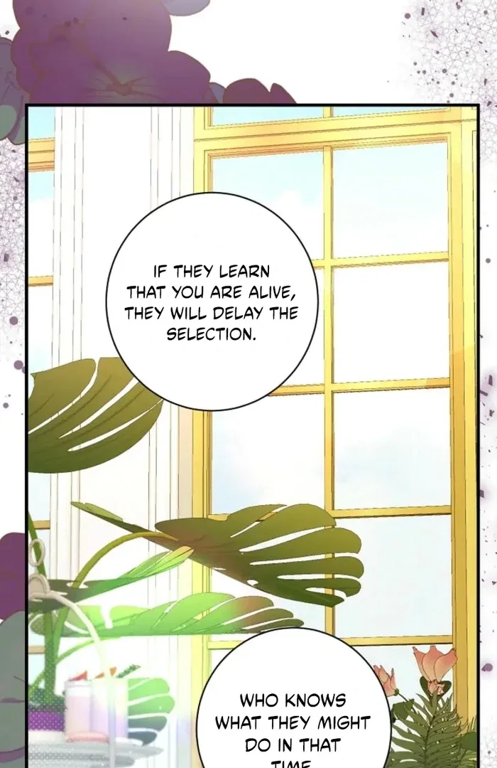 The Female Lead’s Mother and the Male Lead’s Father Are Married Chapter 32 – Page 25