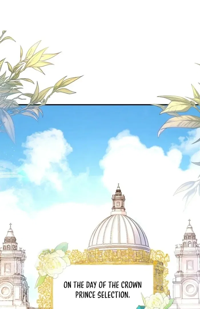 The Female Lead’s Mother and the Male Lead’s Father Are Married Chapter 32 – Page 33