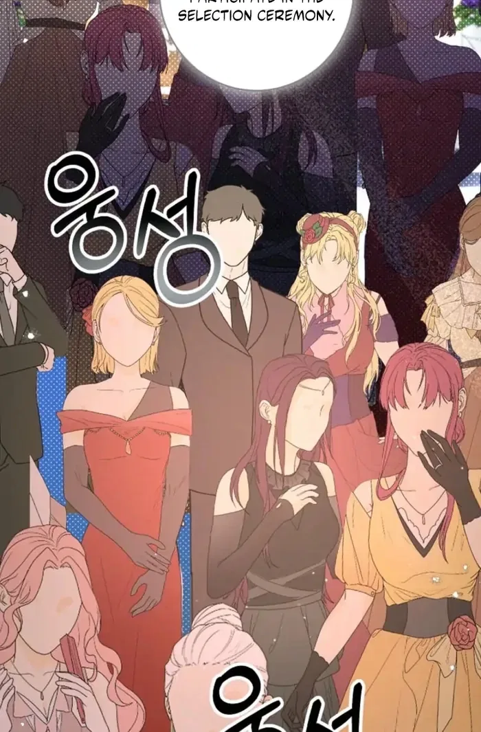 The Female Lead’s Mother and the Male Lead’s Father Are Married Chapter 32 – Page 74