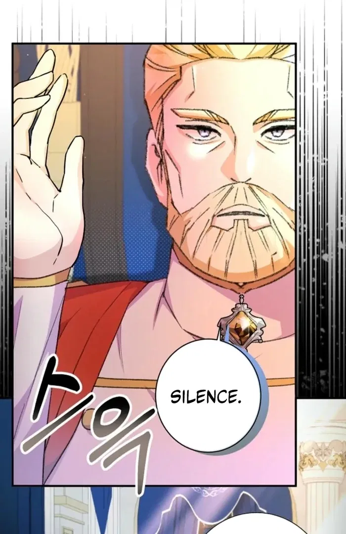 The Female Lead’s Mother and the Male Lead’s Father Are Married Chapter 32 – Page 76