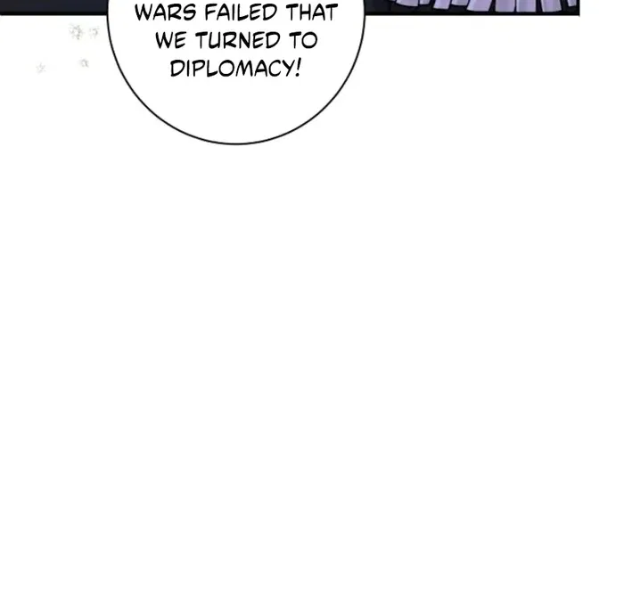 The Female Lead’s Mother and the Male Lead’s Father Are Married Chapter 32 – Page 94