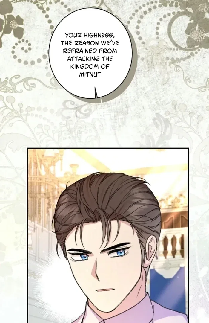 The Female Lead’s Mother and the Male Lead’s Father Are Married Chapter 32 – Page 98