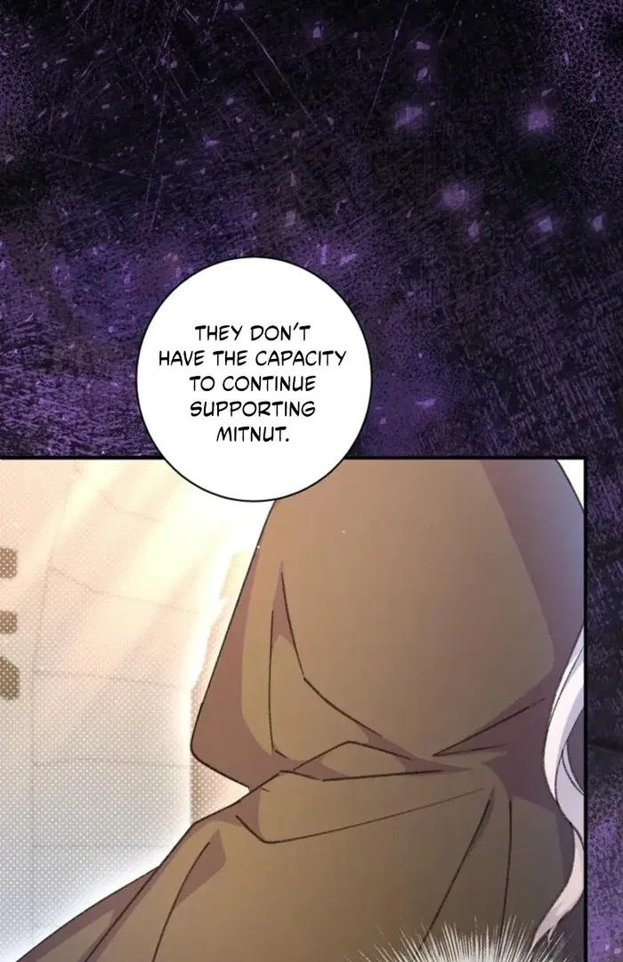 The Female Lead’s Mother and the Male Lead’s Father Are Married Chapter 32 – Page 119