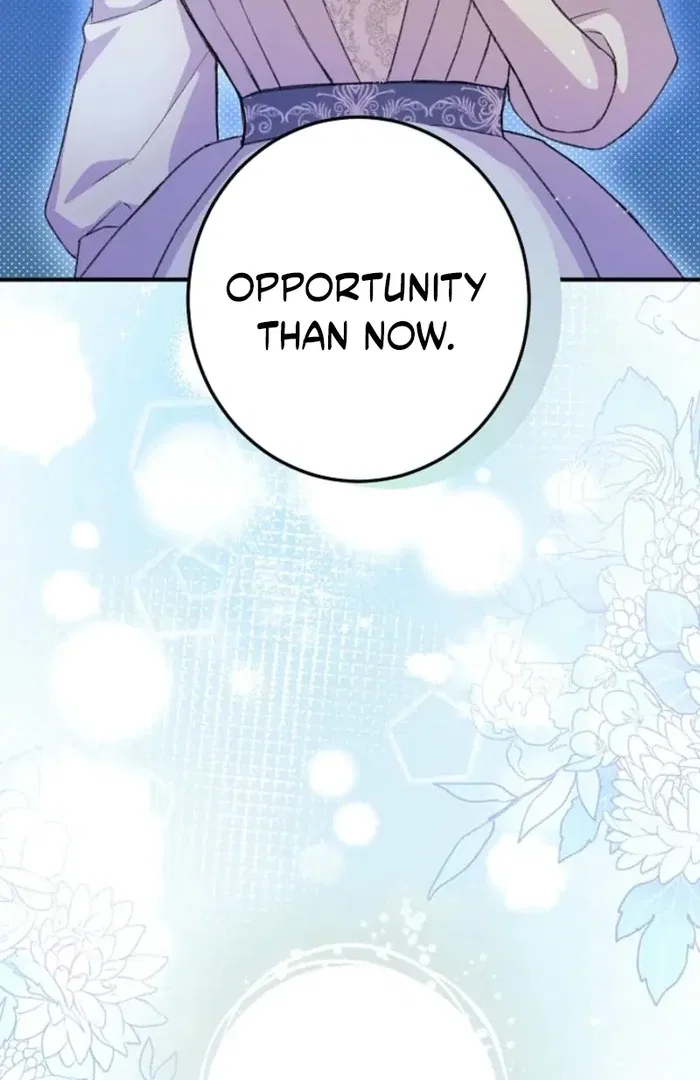 The Female Lead’s Mother and the Male Lead’s Father Are Married Chapter 32 – Page 124