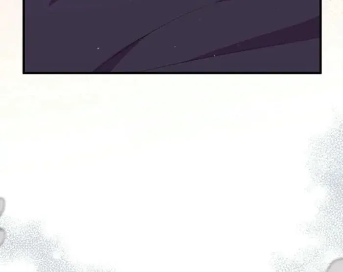 The Female Lead’s Mother and the Male Lead’s Father Are Married Chapter 31 – Page 19