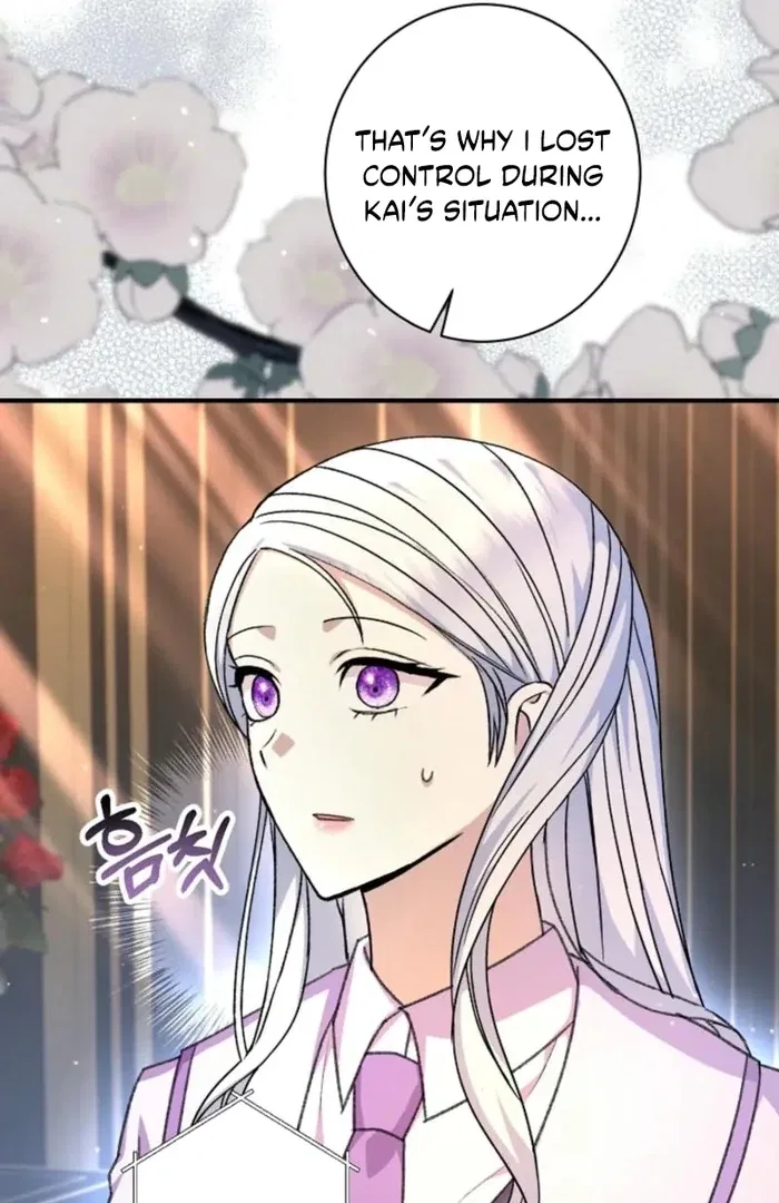 The Female Lead’s Mother and the Male Lead’s Father Are Married Chapter 31 – Page 20