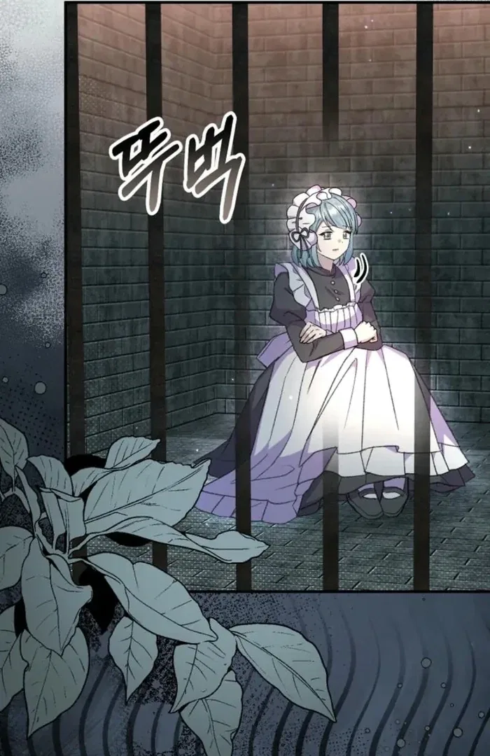 The Female Lead’s Mother and the Male Lead’s Father Are Married Chapter 31 – Page 58