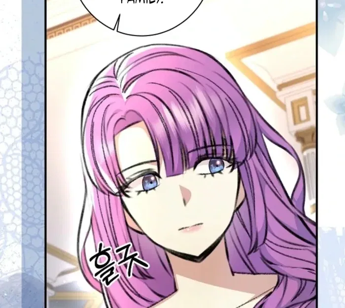 The Female Lead’s Mother and the Male Lead’s Father Are Married Chapter 31 – Page 102