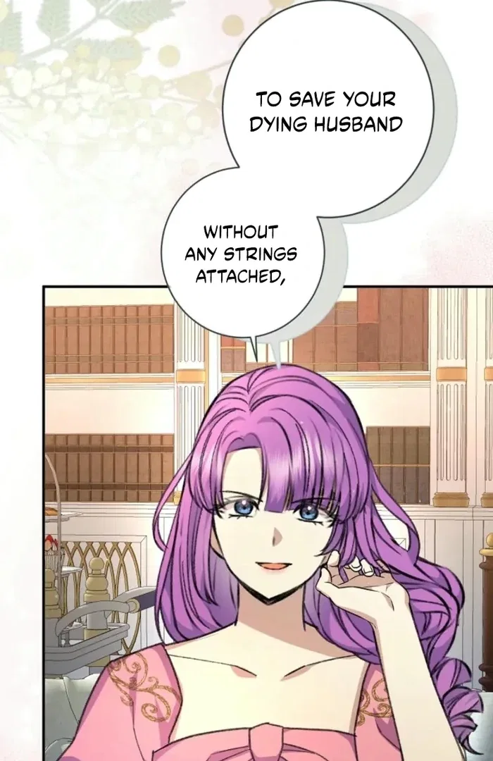 The Female Lead’s Mother and the Male Lead’s Father Are Married Chapter 31 – Page 113