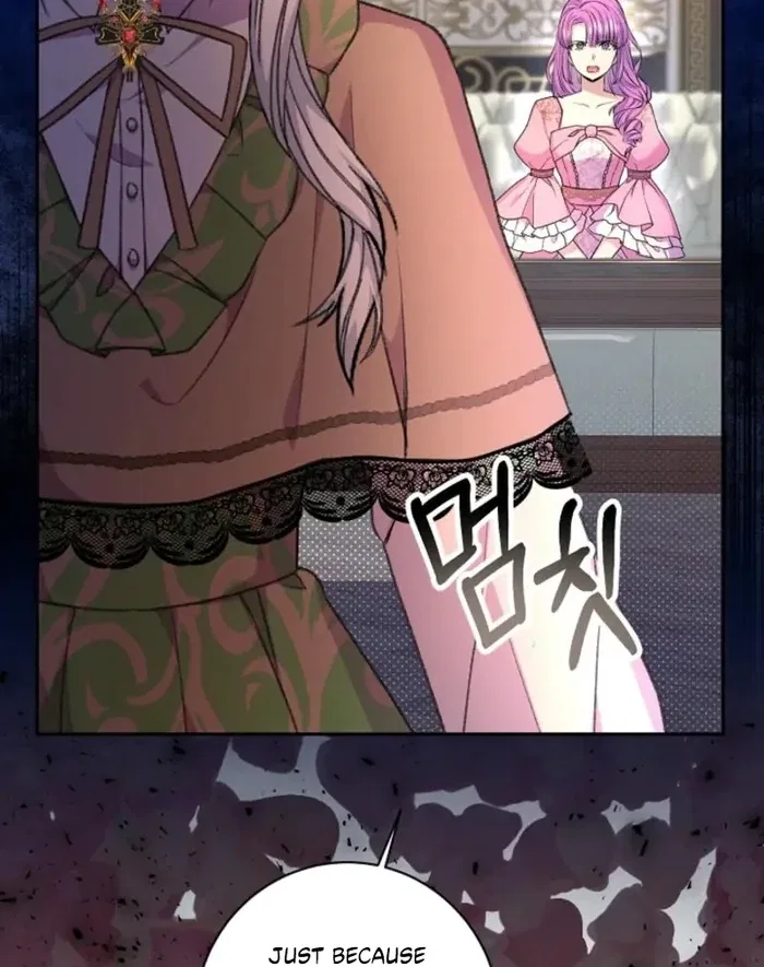 The Female Lead’s Mother and the Male Lead’s Father Are Married Chapter 31 – Page 120