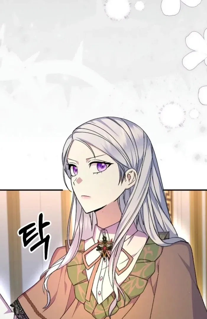 The Female Lead’s Mother and the Male Lead’s Father Are Married Chapter 31 – Page 125
