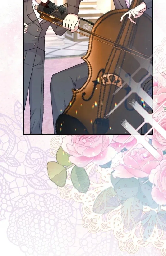 The Female Lead’s Mother and the Male Lead’s Father Are Married Chapter 30 – Page 5