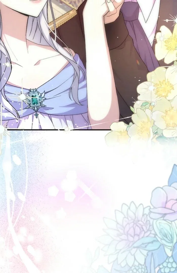 The Female Lead’s Mother and the Male Lead’s Father Are Married Chapter 30 – Page 13