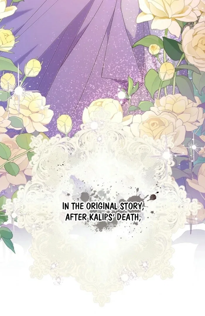 The Female Lead’s Mother and the Male Lead’s Father Are Married Chapter 30 – Page 29