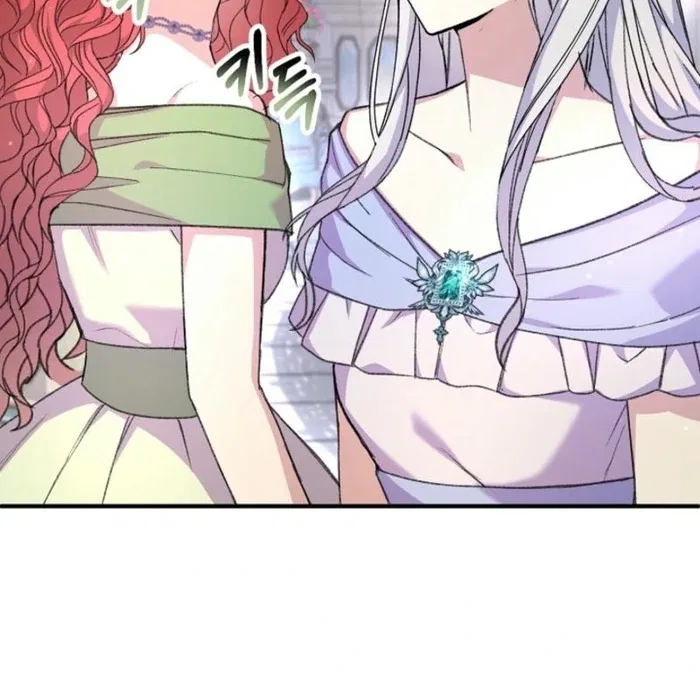 The Female Lead’s Mother and the Male Lead’s Father Are Married Chapter 30 – Page 37