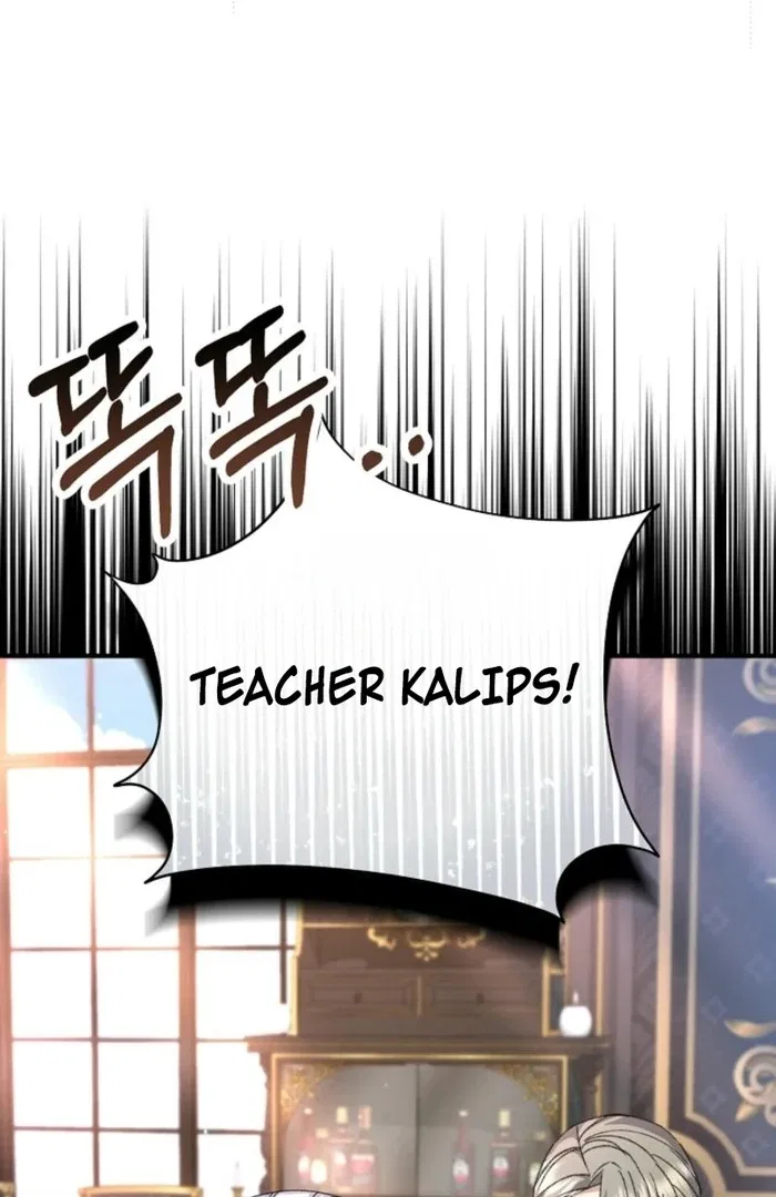 The Female Lead’s Mother and the Male Lead’s Father Are Married Chapter 30 – Page 111