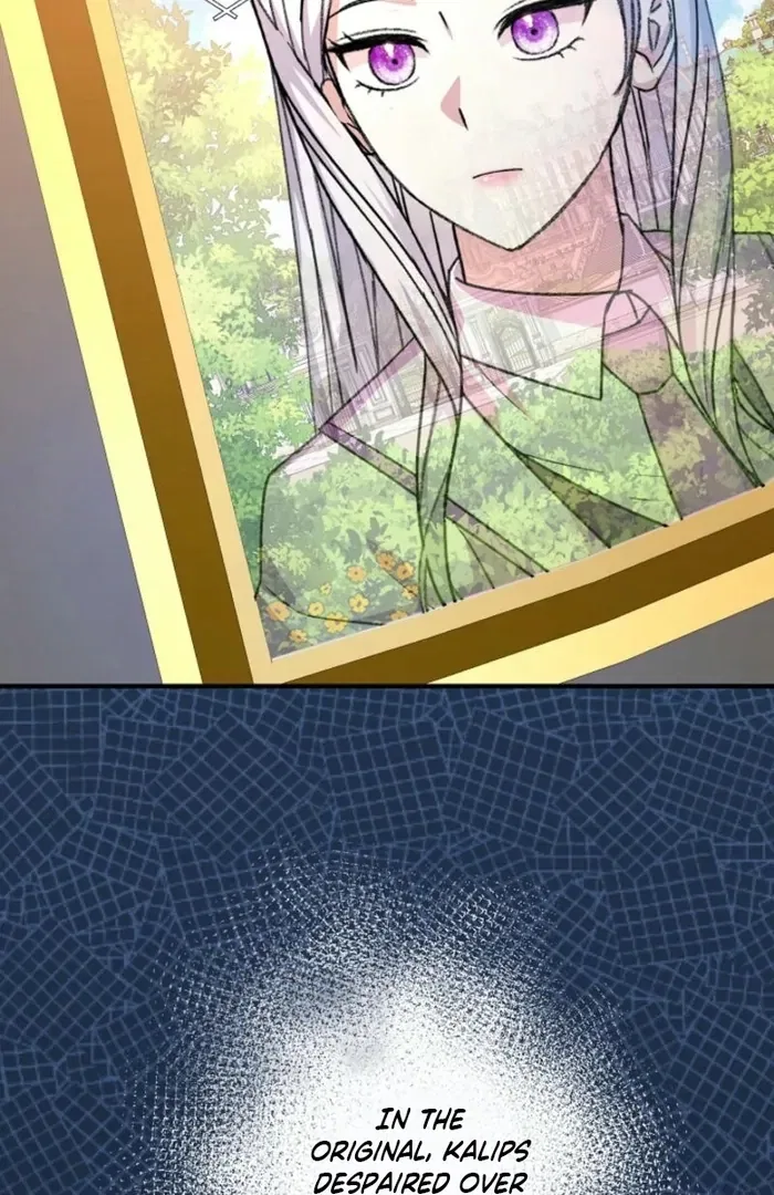 The Female Lead’s Mother and the Male Lead’s Father Are Married Chapter 30 – Page 119