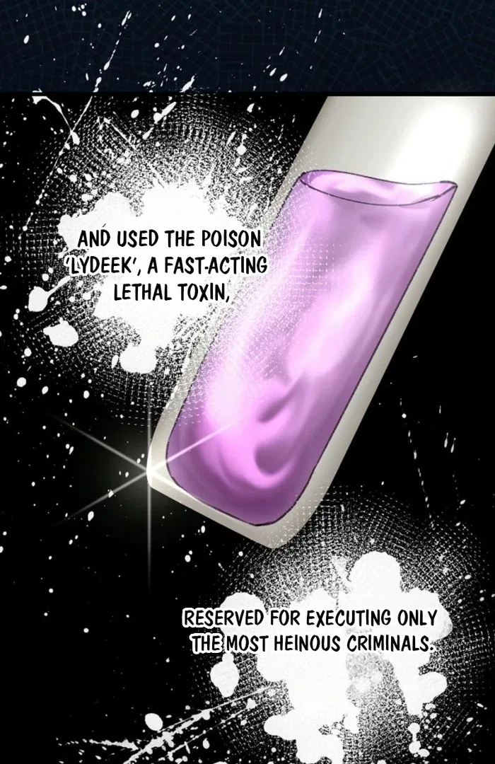 The Female Lead’s Mother and the Male Lead’s Father Are Married Chapter 30 – Page 122