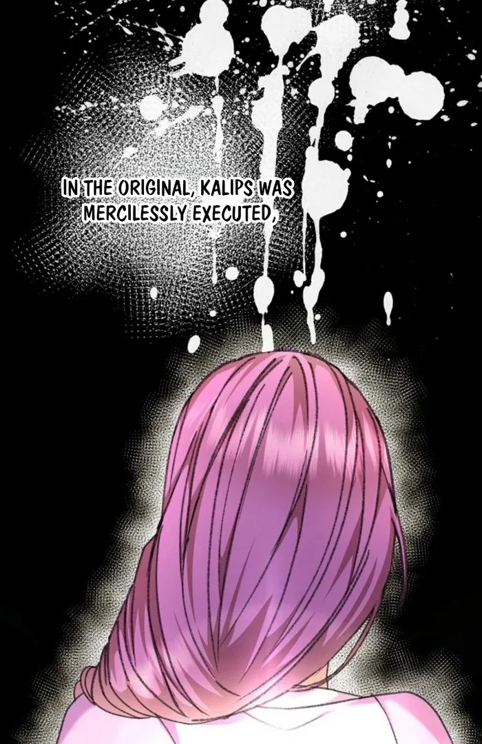 The Female Lead’s Mother and the Male Lead’s Father Are Married Chapter 30 – Page 123