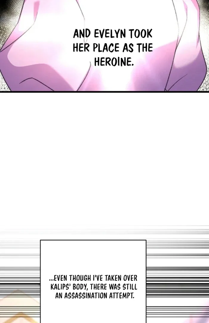 The Female Lead’s Mother and the Male Lead’s Father Are Married Chapter 30 – Page 124