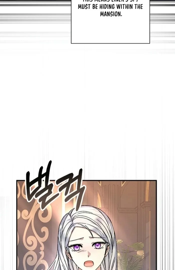 The Female Lead’s Mother and the Male Lead’s Father Are Married Chapter 30 – Page 126