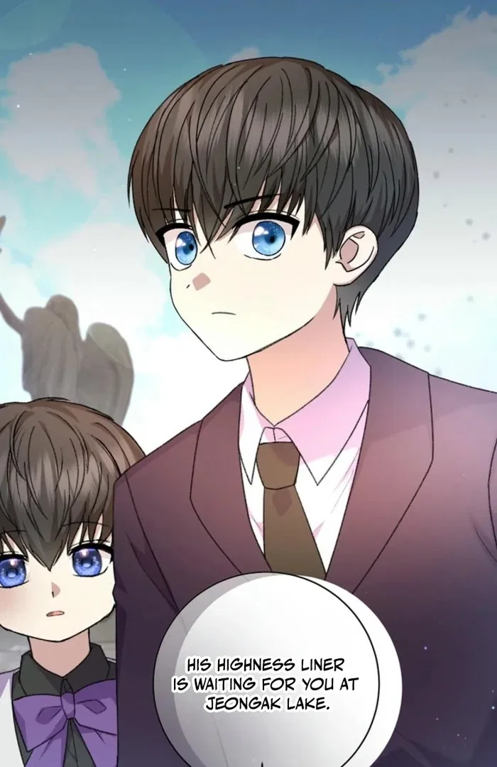 The Female Lead’s Mother and the Male Lead’s Father Are Married Chapter 29 – Page 17
