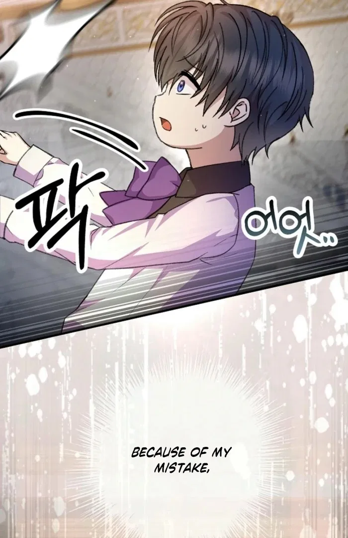 The Female Lead’s Mother and the Male Lead’s Father Are Married Chapter 29 – Page 24