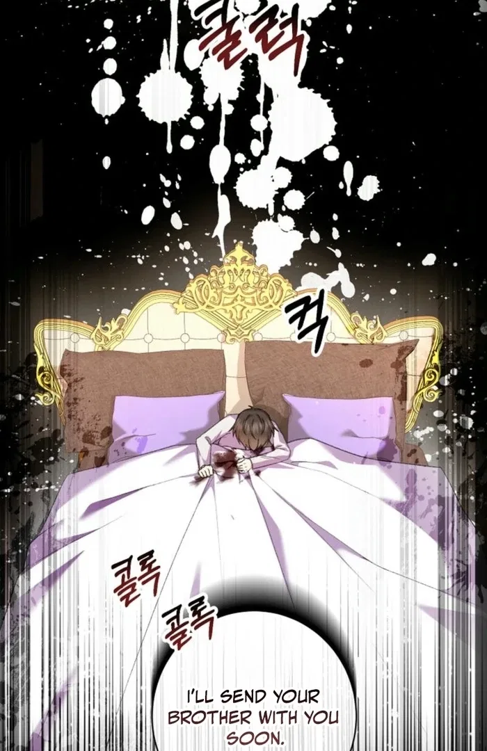 The Female Lead’s Mother and the Male Lead’s Father Are Married Chapter 29 – Page 52